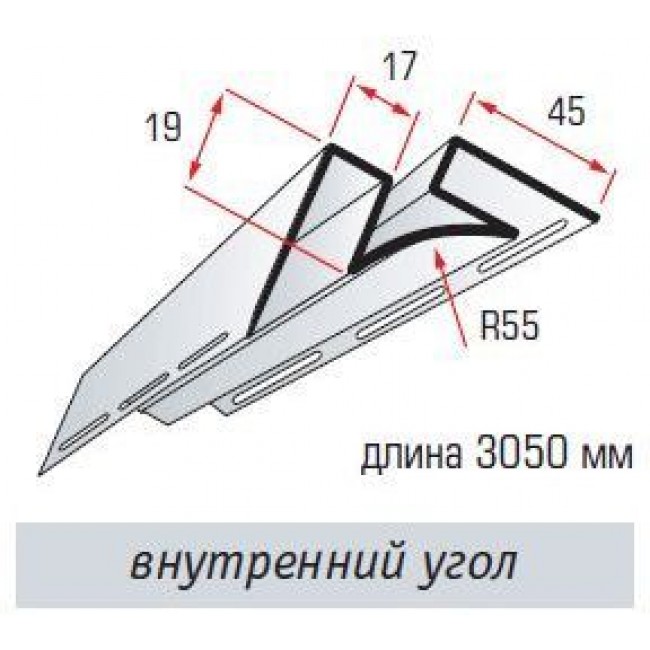 Внутренний угол Альта-профиль Blockhouse Т-13 Персиковый 3 м